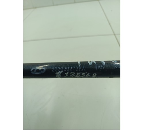 Стабилизатор поперечной устойчивости передний