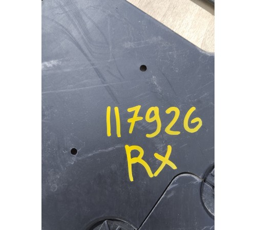 Защита двигателя антигравийная