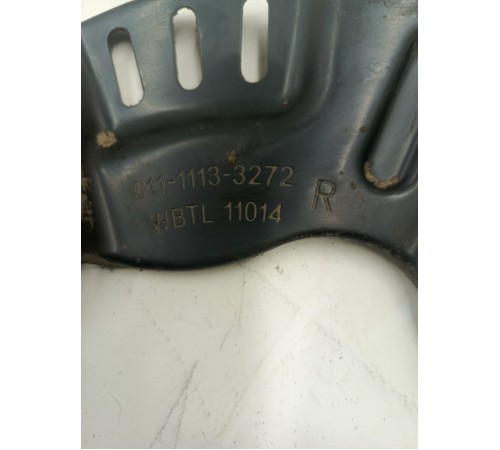 Пыльник тормозного диска задний правый