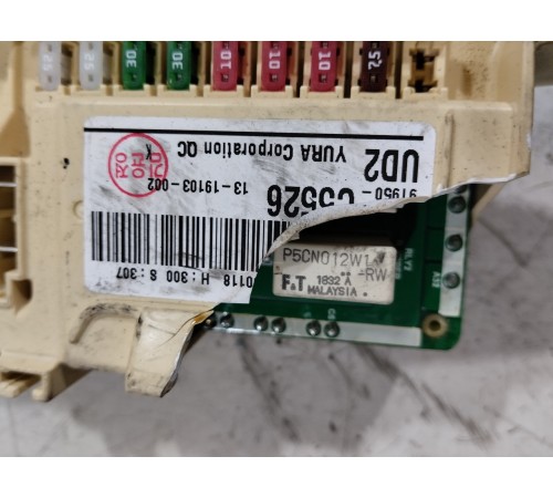 Блок предохранителей