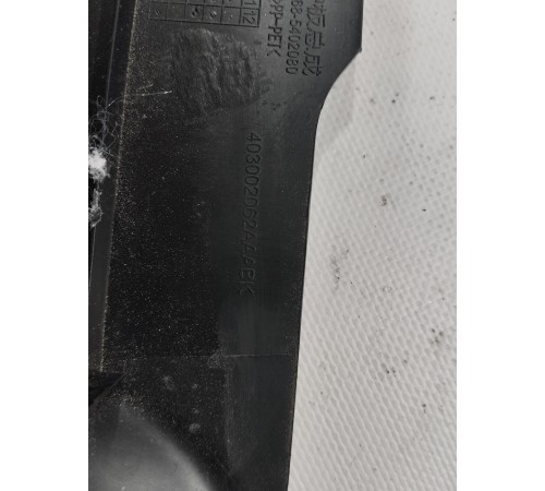 Обшивка центральной стойки(правая нижняя)