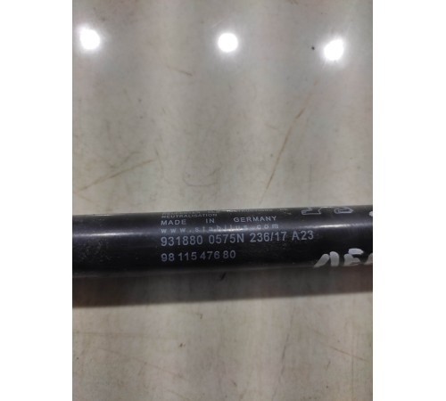 Амортизатор багажника (левый)