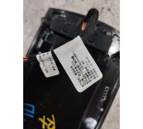 Накладка обшивки двери передняя левая декоративная