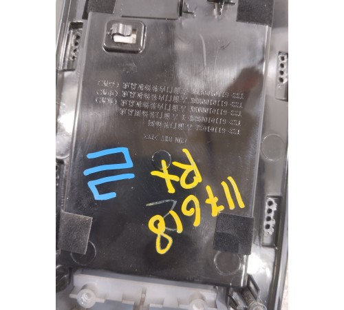 Накладка обшивки двери передняя левая декоративная