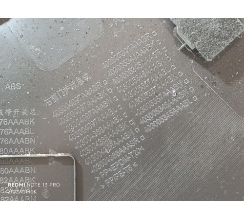 Обшивка двери передняя правая