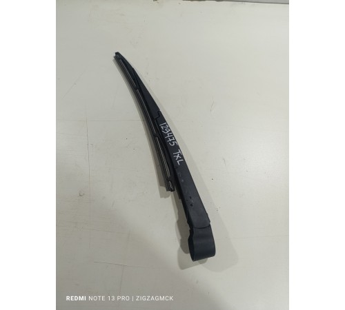 Поводок стеклоочистителя задний