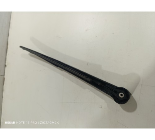 Поводок стеклоочистителя задний