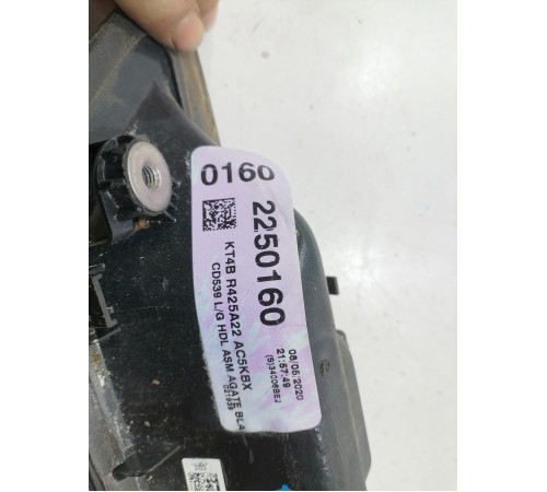 Кнопка открывания багажника