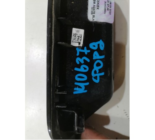 Кнопка открывания багажника