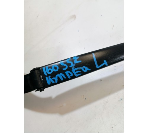 Поводок стеклоочистителя левый