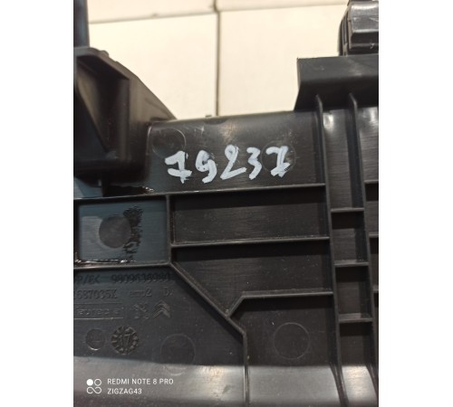 Накладка сиденья (передняя, правая)