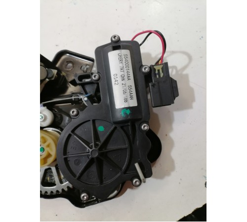 Замок двери крышки багажника