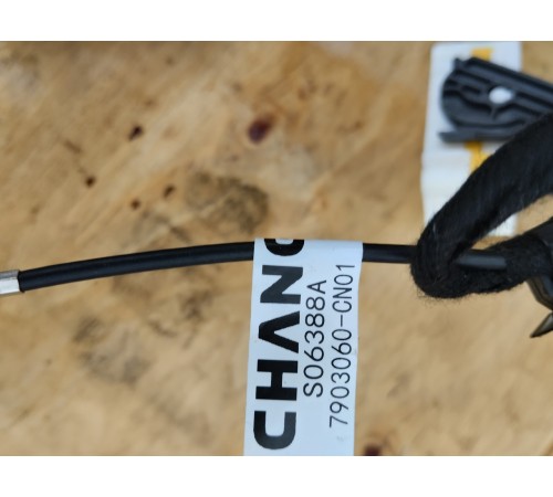 Электропроводка под торпедная