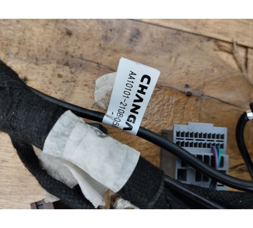 Электропроводка под торпедная