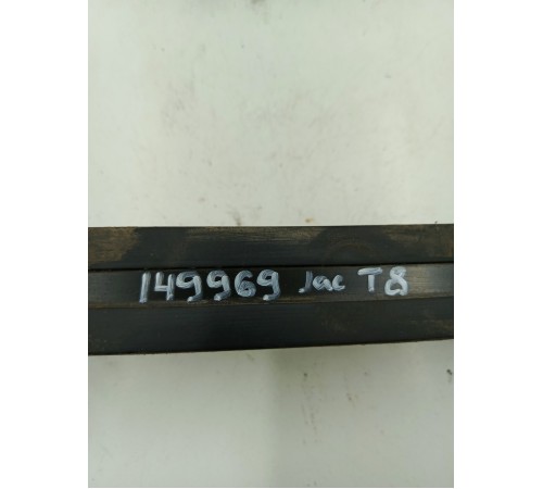 Крепление топливного бака (2шт)