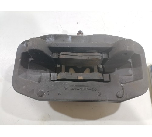 Суппорт передний правый