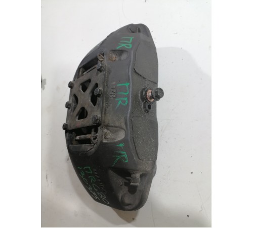 Суппорт передний правый