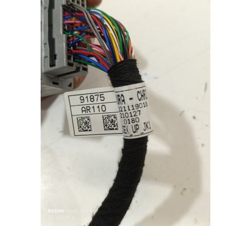 Проводка центральной консоли