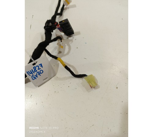 Проводка центральной консоли