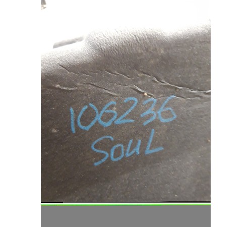 Шумоизоляция моторного отсека