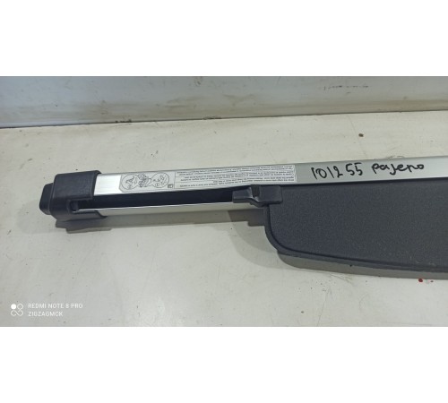 Шторка багажника