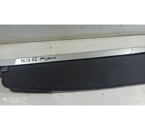 Шторка багажника