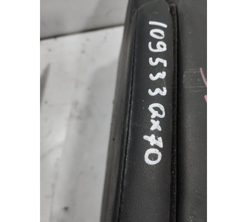 Подлокотник заднего ряда сидений