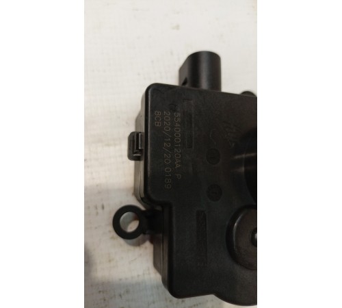 Активатор замка багажника