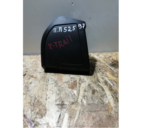 Подстаканник в торпедо правый