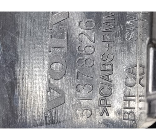 Накладка двери (задняя правая)