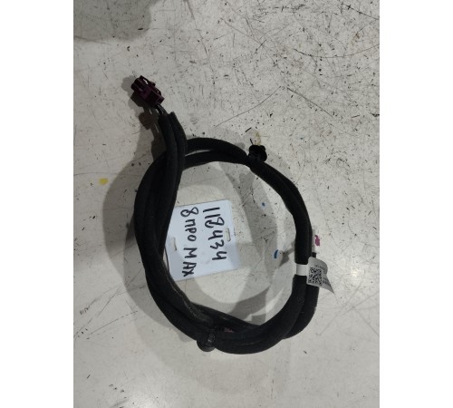 Электропровдка центральной консоли