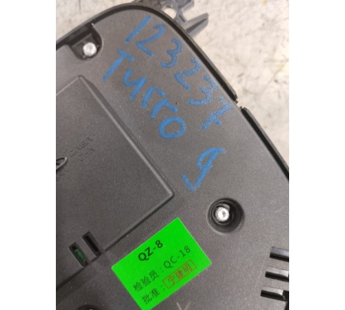 Панель кнопок центральной консоли многофункциональная