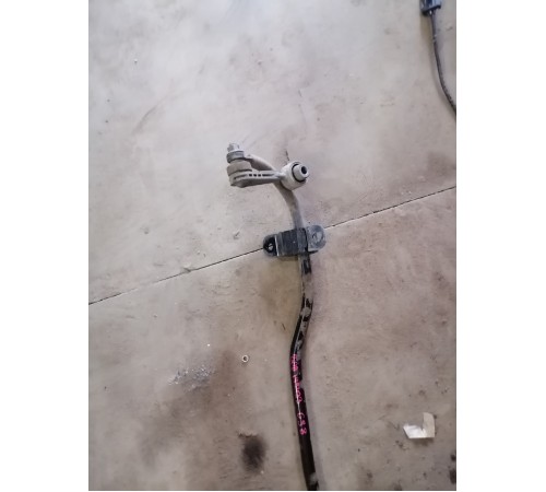 Стабилизатор подвески задний