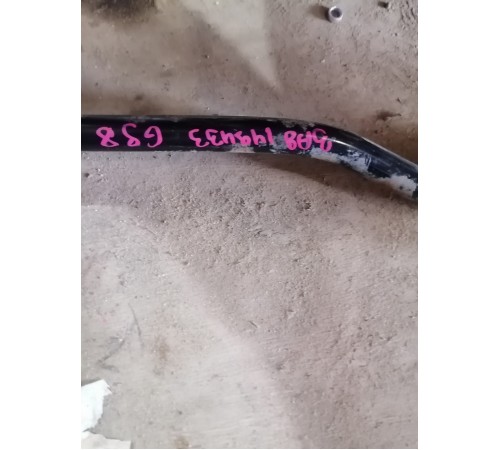 Стабилизатор подвески задний