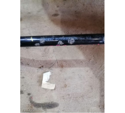 Стабилизатор подвески задний