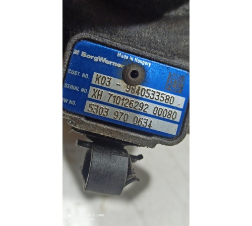 Турбина в сборе с выпускным коллектором