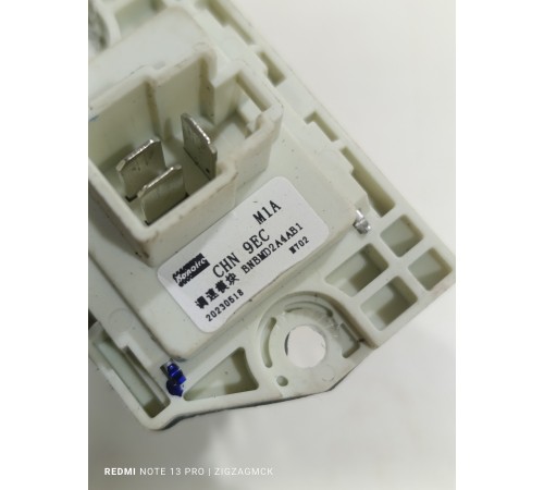 Реостат отопителя , печки