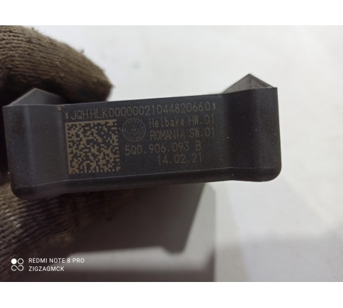 Блок управления топливным насосом