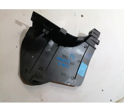 Накладка порога передняя левая внутренняя