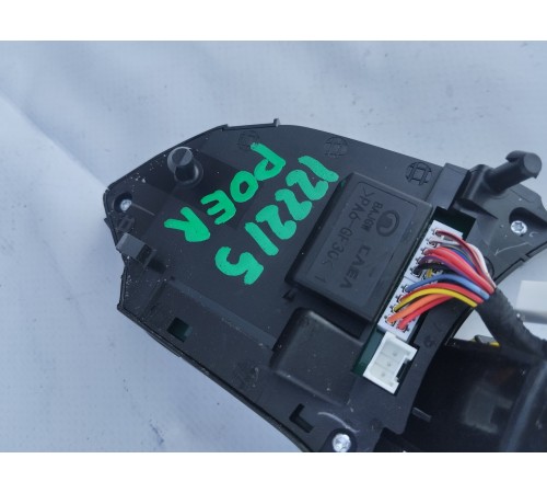 Блок кнопок руля многофункциональных