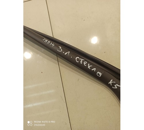 Уплотнитель стекла (задний, левый)