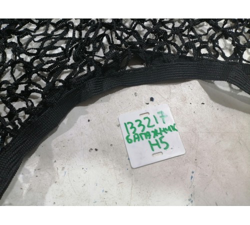 Сетка багажника