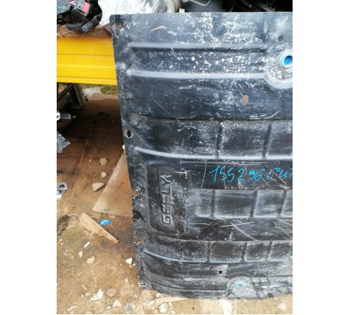 Защита двигателя