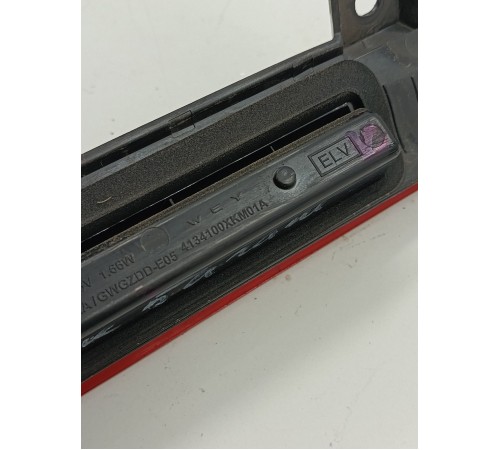 Стоп сигнал задний дополнительный