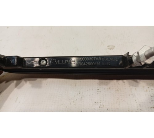 Фонарь задний тормоза