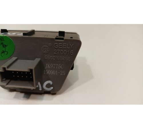 Кнопка аварийного сигнала