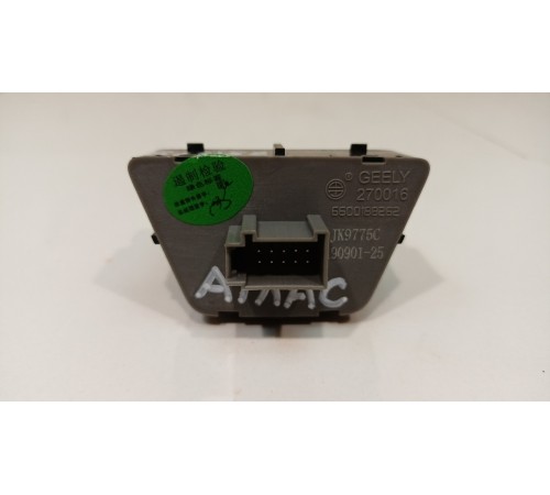 Кнопка аварийного сигнала