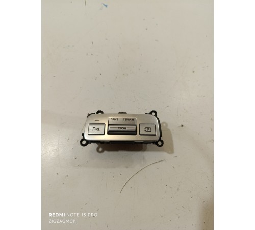 Блок кнопок многофункциональный