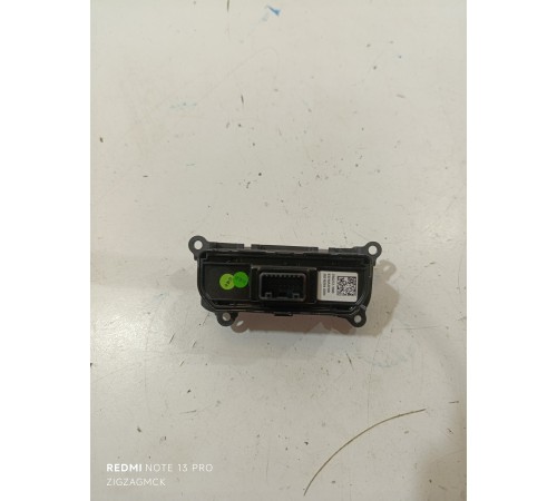 Блок кнопок многофункциональный