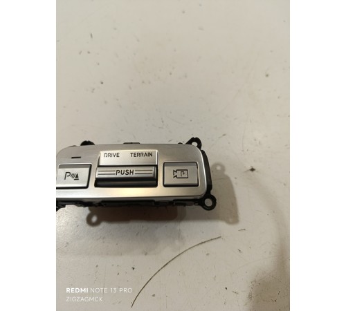 Блок кнопок многофункциональный